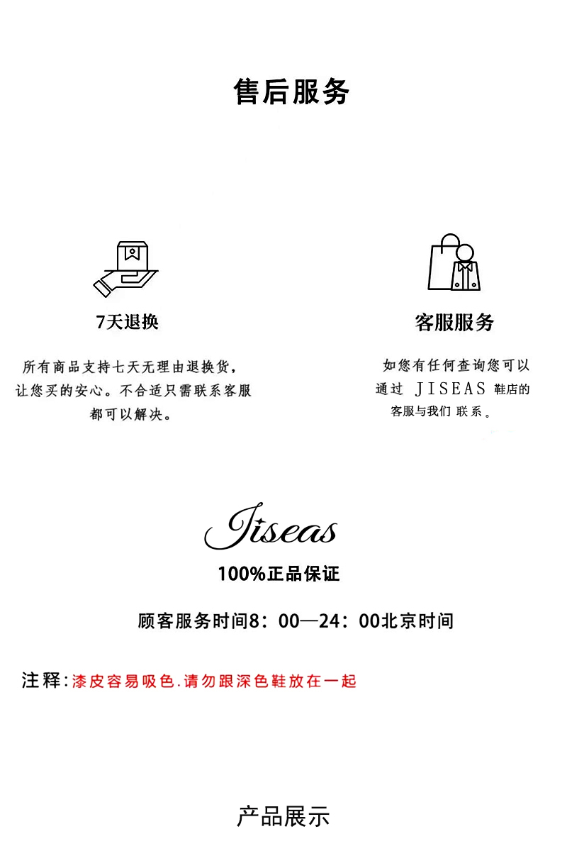 售后-1.jpg