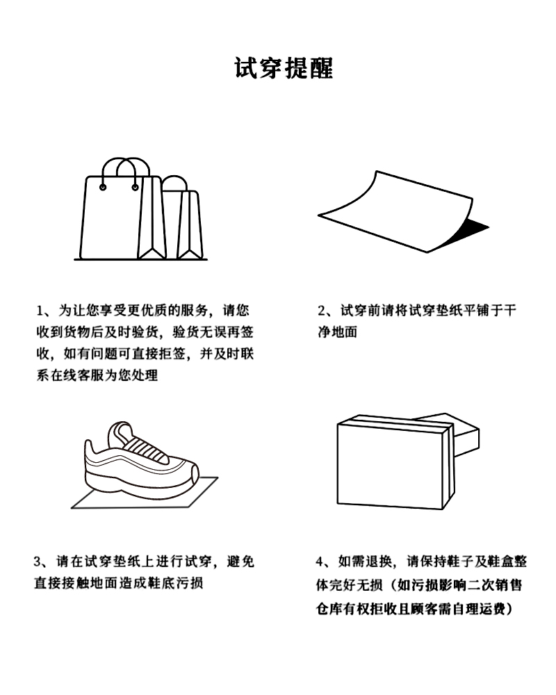 未标题-1.jpg