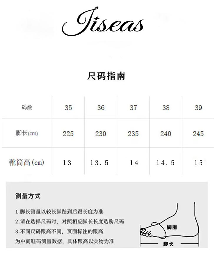 筒高13-15.jpg